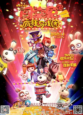 在线中文字幕一区