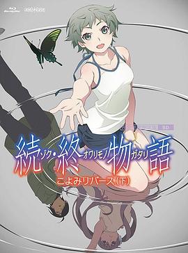 九九导航