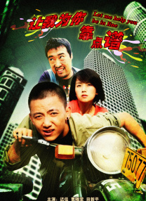 亚洲黄视频在线观看